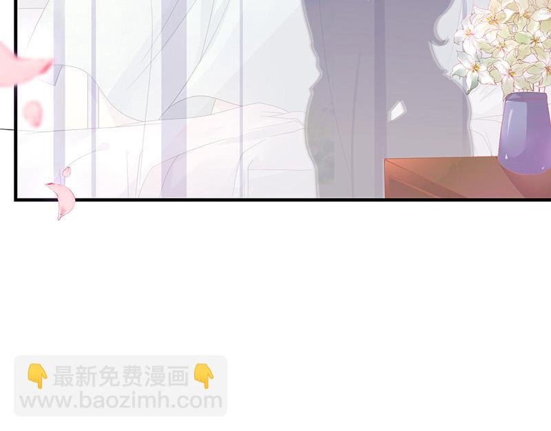 第31话 陆少还挺重口味