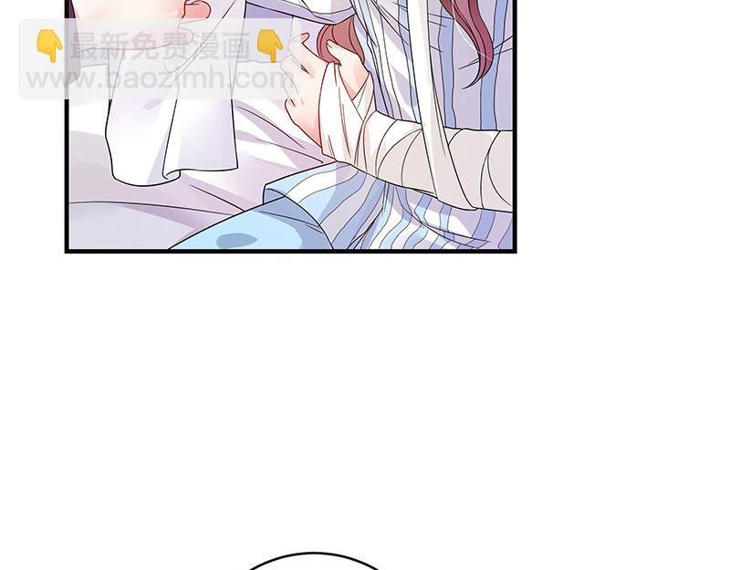 第31话 陆少还挺重口味