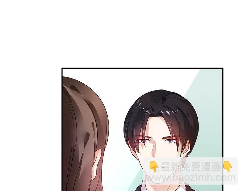 第31话 陆少还挺重口味