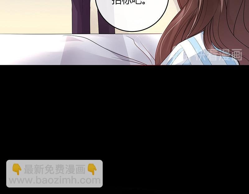 第31话 陆少还挺重口味