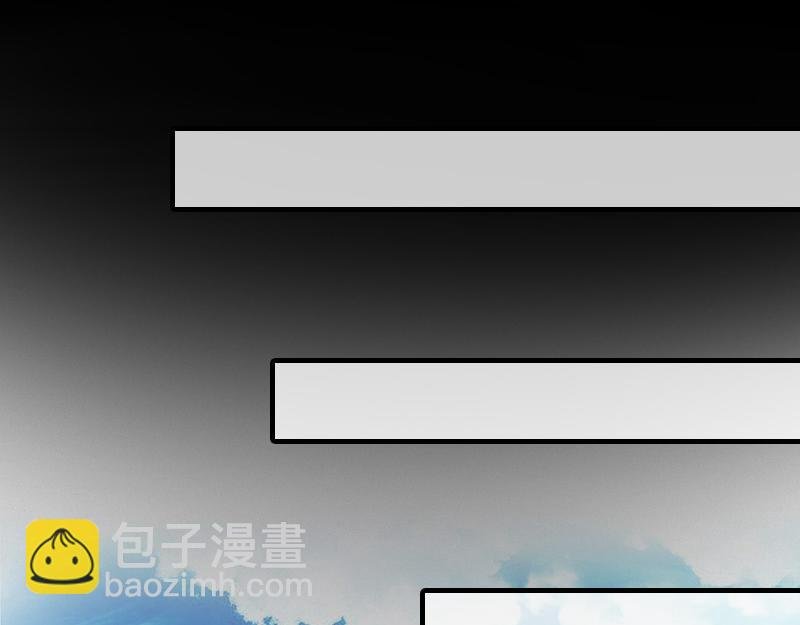 第31话 陆少还挺重口味