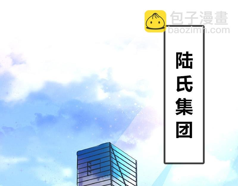 第32话 不如我搬去你家 1