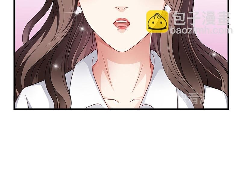 第32话 不如我搬去你家 1