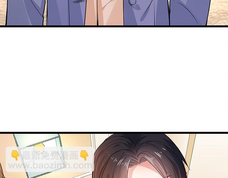 第33话 不如我搬去你家 2