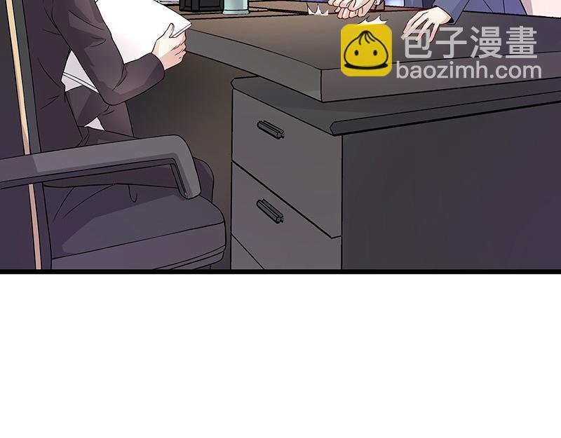 第33话 不如我搬去你家 2