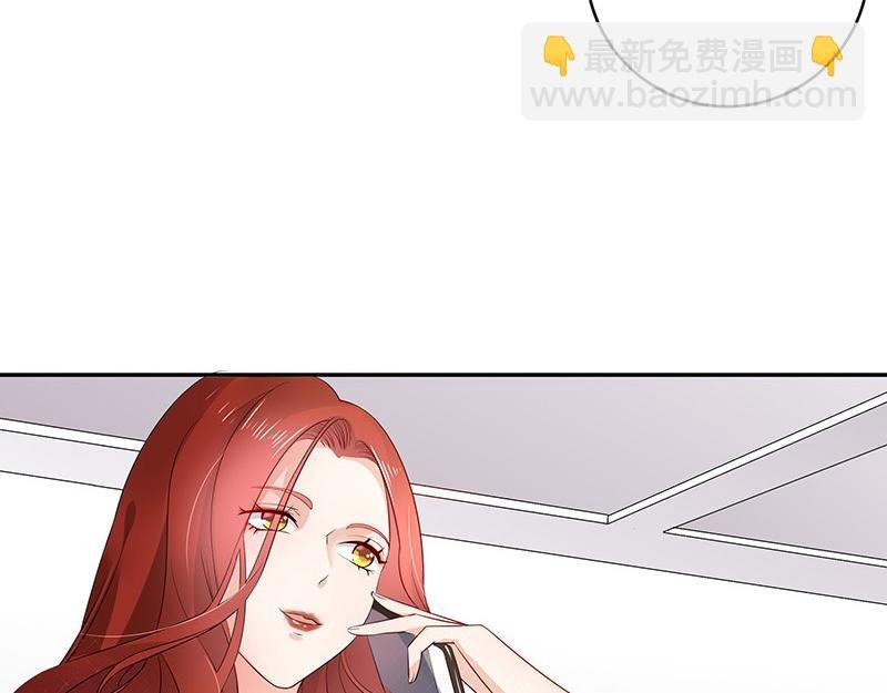 第33话 不如我搬去你家 2