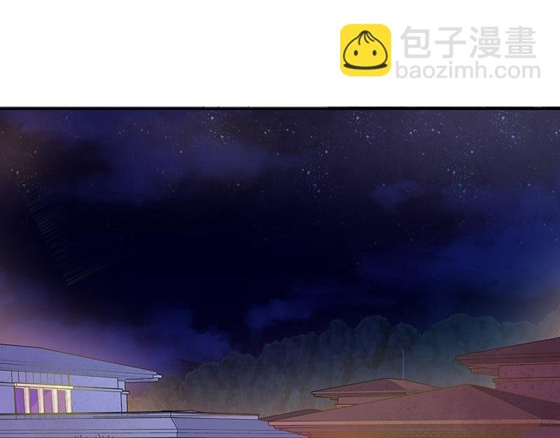 第34话 我们算是复合吗 1