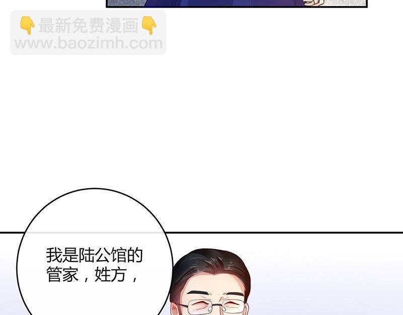 第34话 我们算是复合吗 1