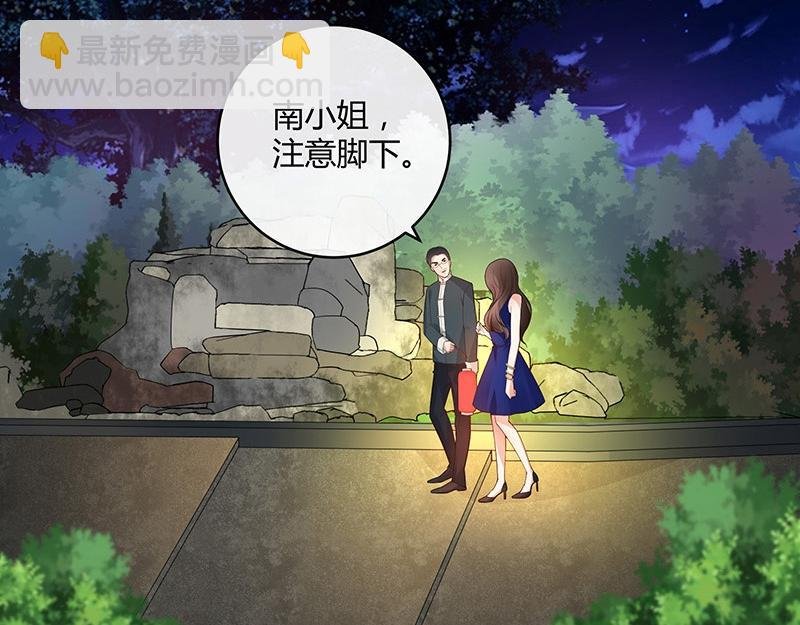 第34话 我们算是复合吗 1