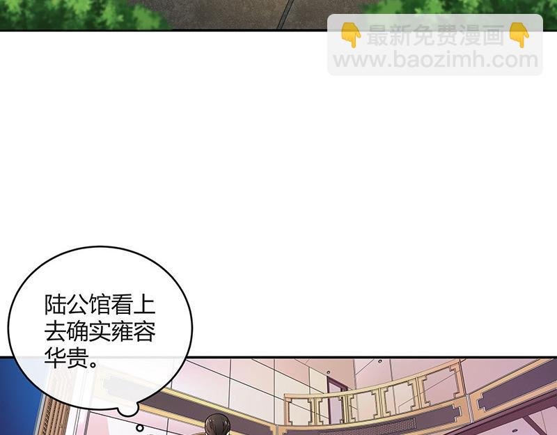 第34话 我们算是复合吗 1