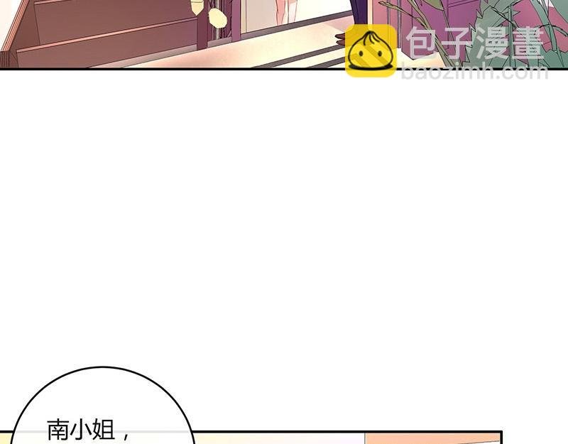 第34话 我们算是复合吗 1