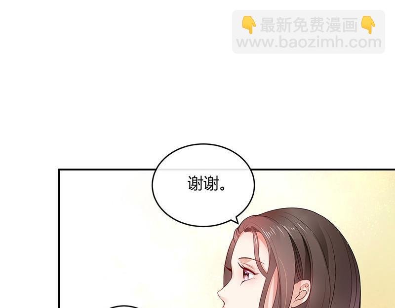 第34话 我们算是复合吗 1