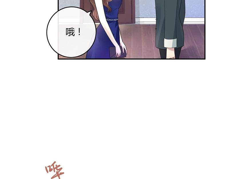 第34话 我们算是复合吗 1