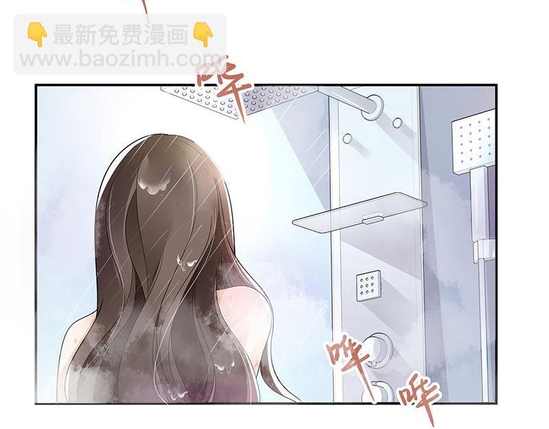 第34话 我们算是复合吗 1
