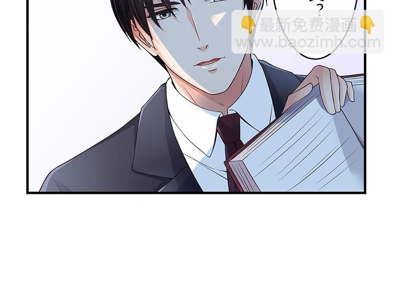 第34话 我们算是复合吗 1