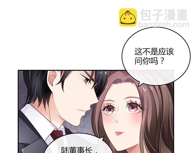 第34话 我们算是复合吗 1