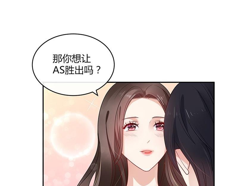 第34话 我们算是复合吗 1