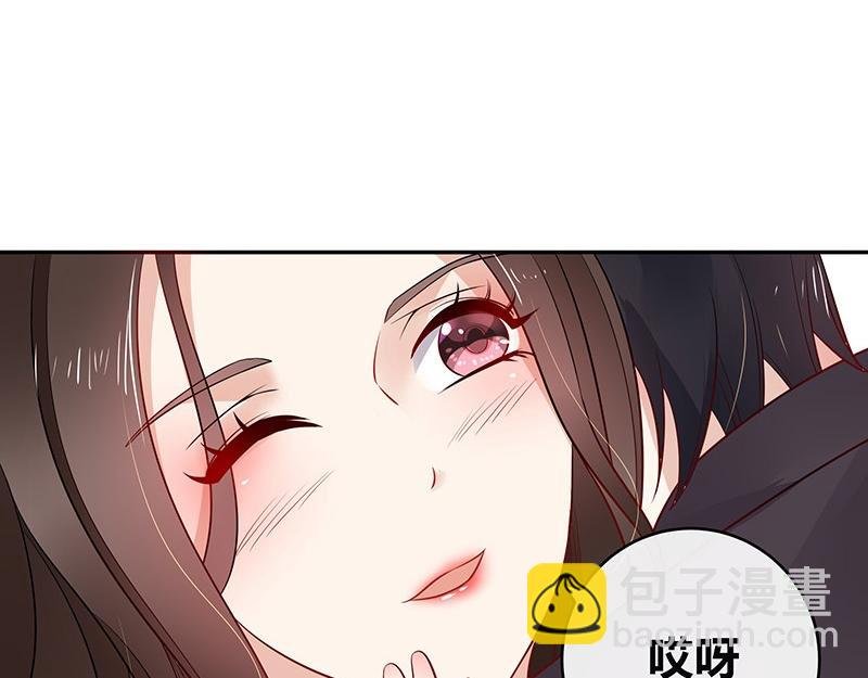 第34话 我们算是复合吗 1