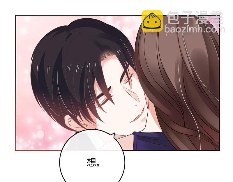第34话 我们算是复合吗 1