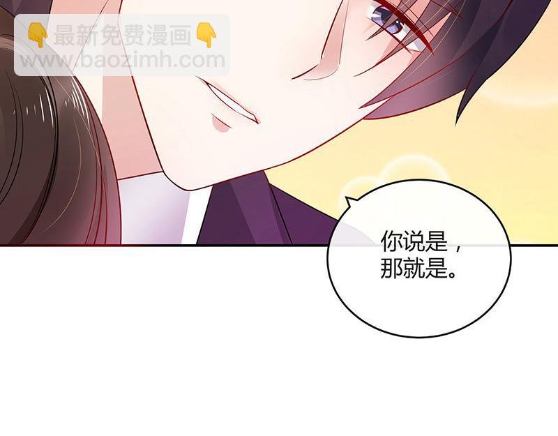 第35话 我们算是复合吗 2