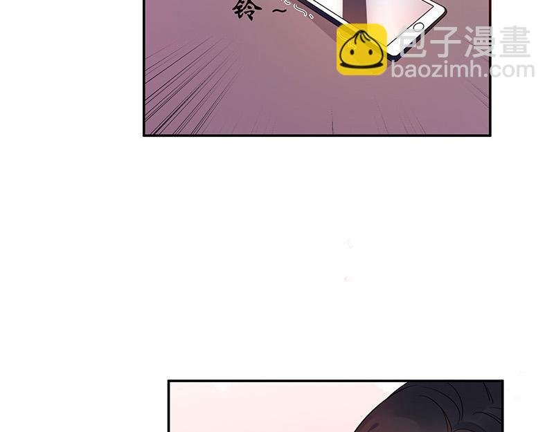 第35话 我们算是复合吗 2