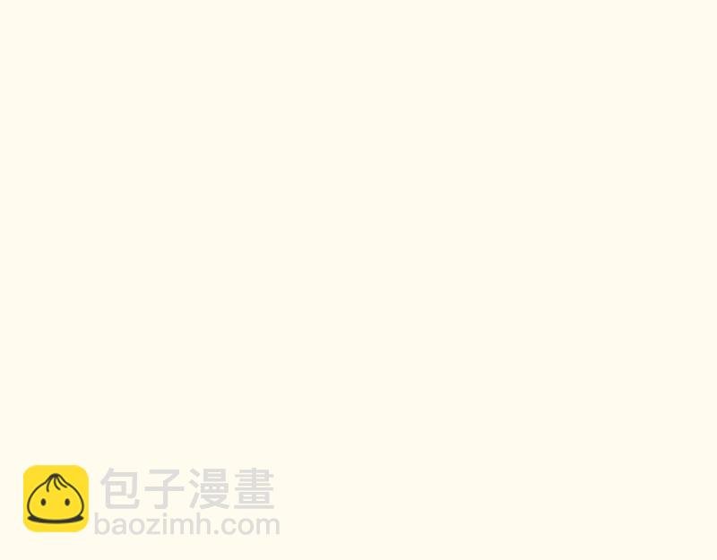 第35话 我们算是复合吗 2