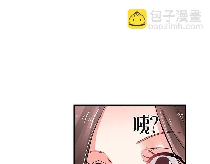 第35话 我们算是复合吗 2