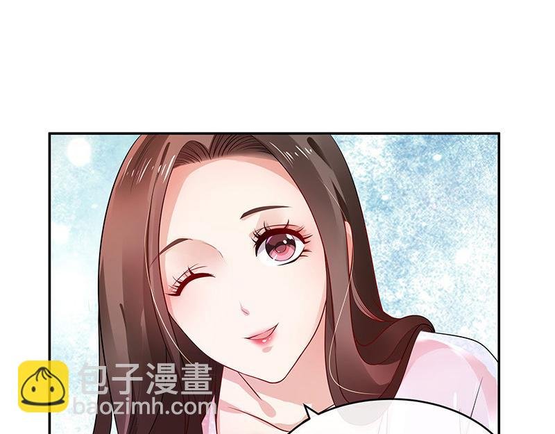 第36话 情人以外的身份 1
