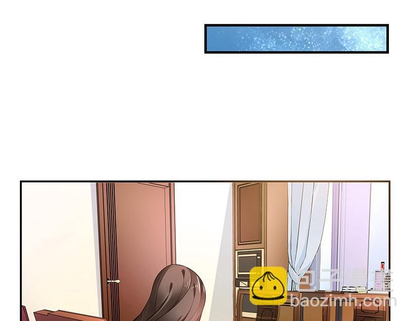 第36话 情人以外的身份 1