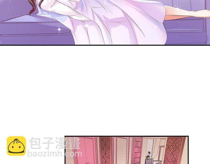 第36话 情人以外的身份 1