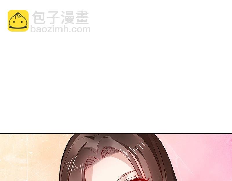 第36话 情人以外的身份 1