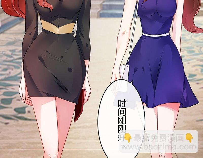 第37话 情人以外的身份 2