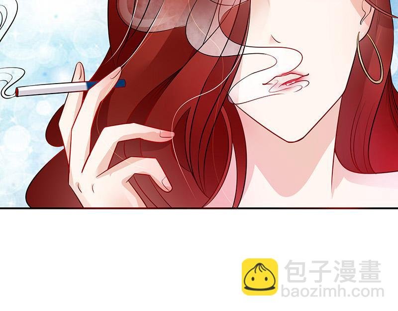 第37话 情人以外的身份 2