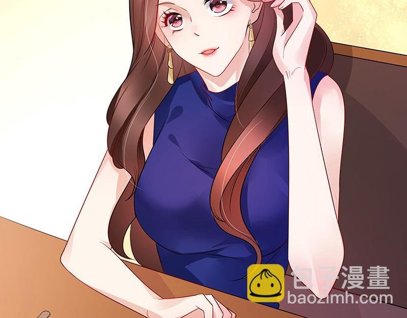 第37话 情人以外的身份 2