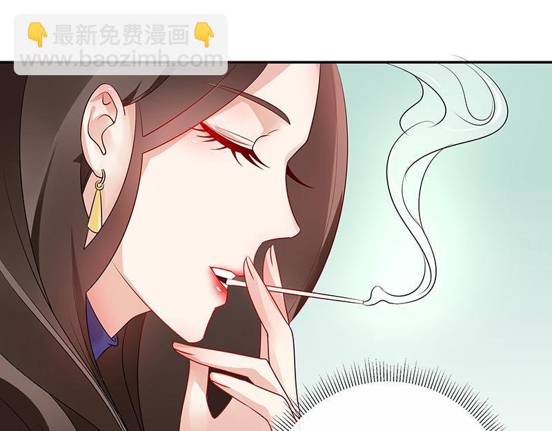 第37话 情人以外的身份 2