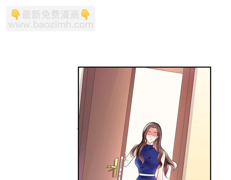 第37话 情人以外的身份 2
