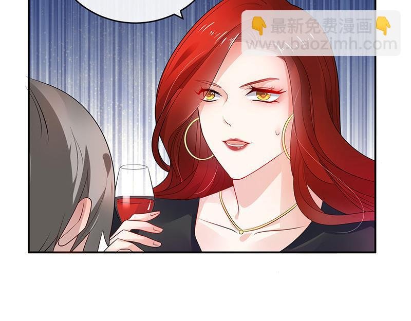 第37话 情人以外的身份 2