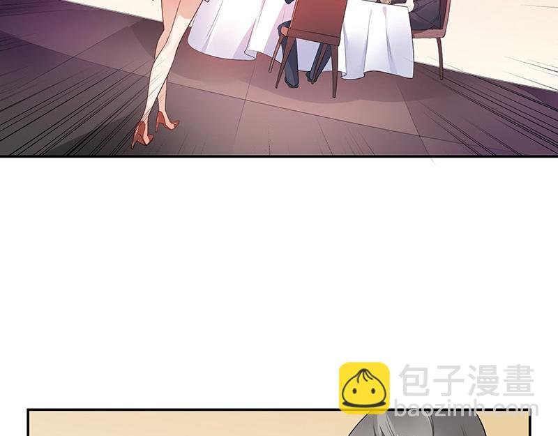 第37话 情人以外的身份 2