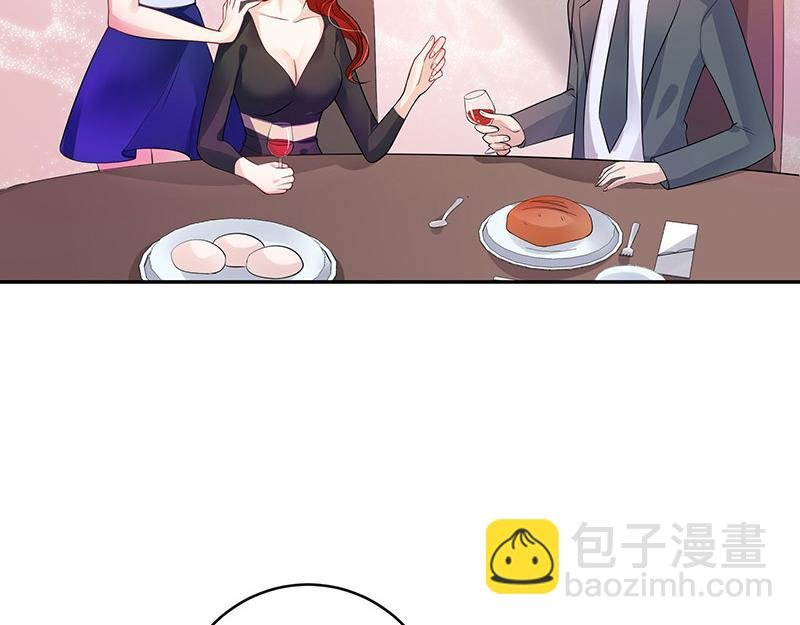 第37话 情人以外的身份 2