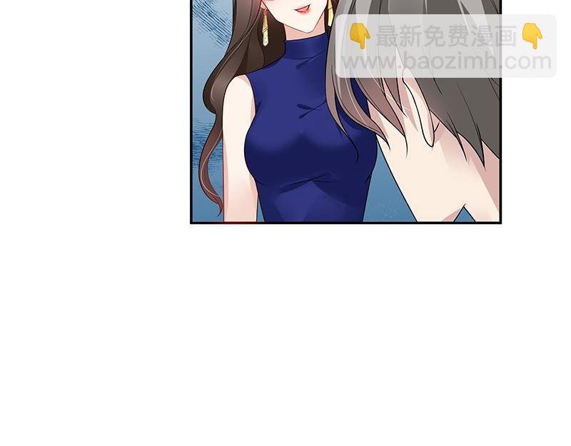 第37话 情人以外的身份 2