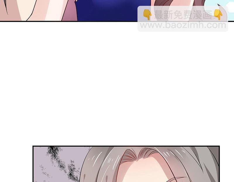 第38话 她才是个闯入者 1