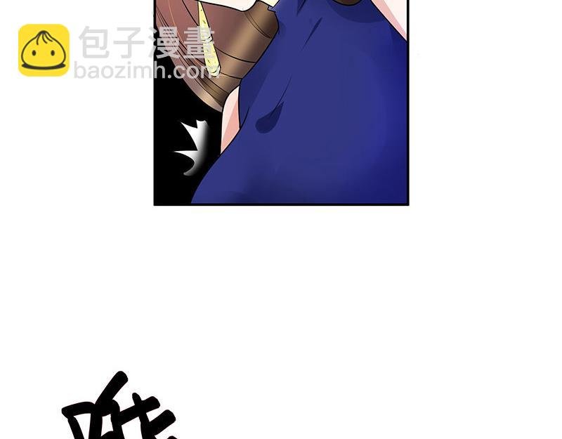 第38话 她才是个闯入者 1