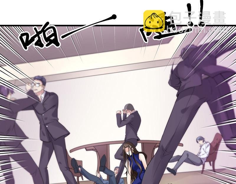 第39话 她才是个闯入者 2