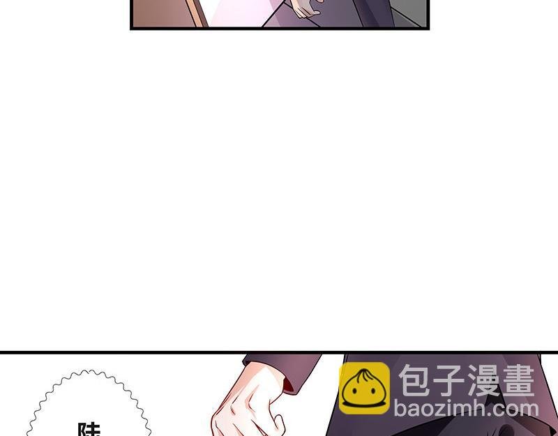 第39话 她才是个闯入者 2