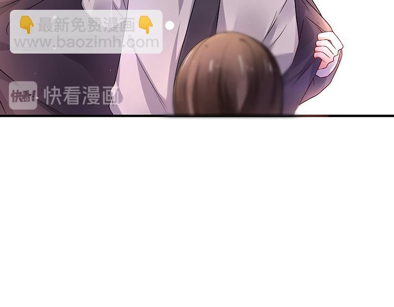 第39话 她才是个闯入者 2
