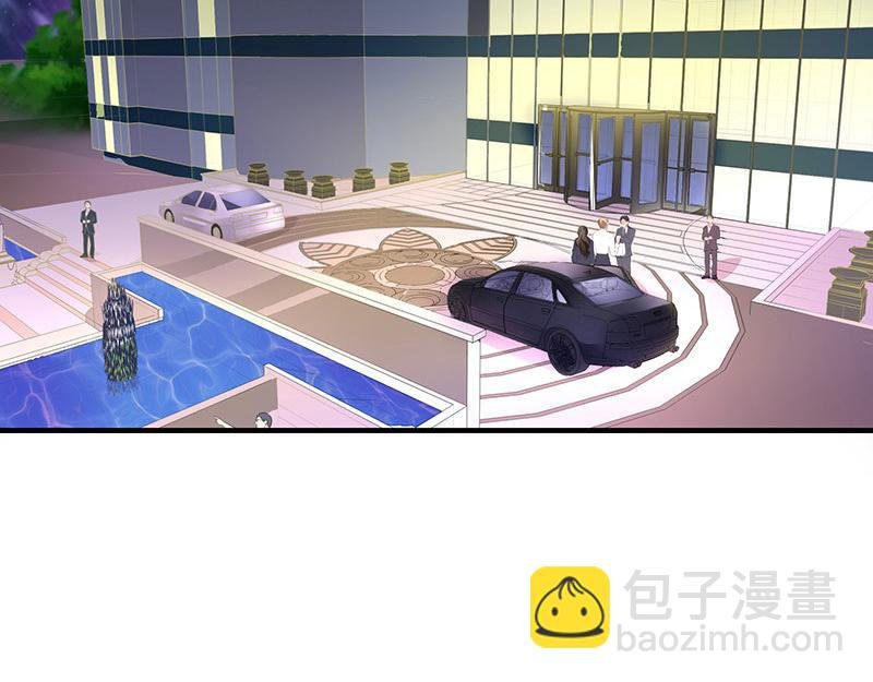 第39话 她才是个闯入者 2