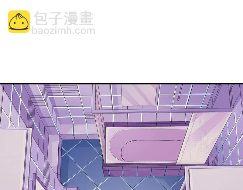 第39话 她才是个闯入者 2