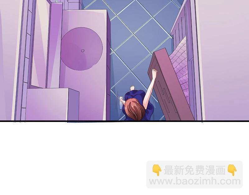 第39话 她才是个闯入者 2