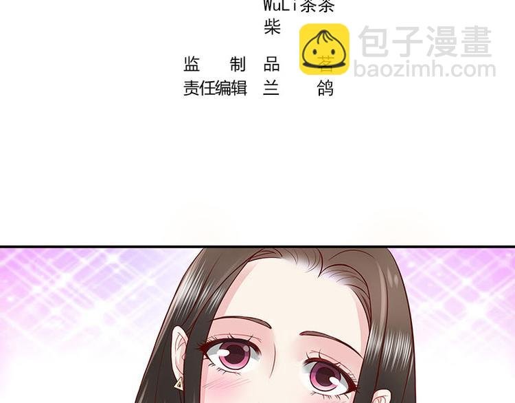 第4话 来啊互相伤害啊