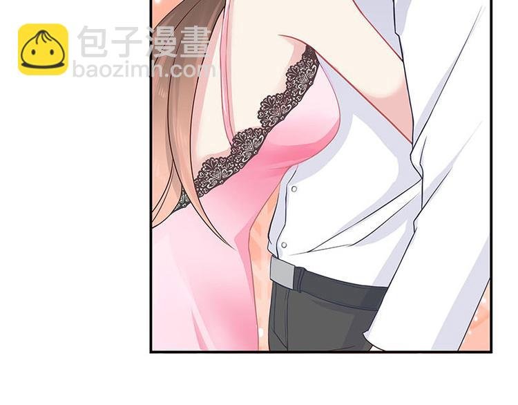 第4话 来啊互相伤害啊